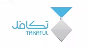 متى صرف دعم تكافل 1446 للطلاب؟