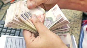 متى موعد صرف معاشات شهر سبتمبر 2024