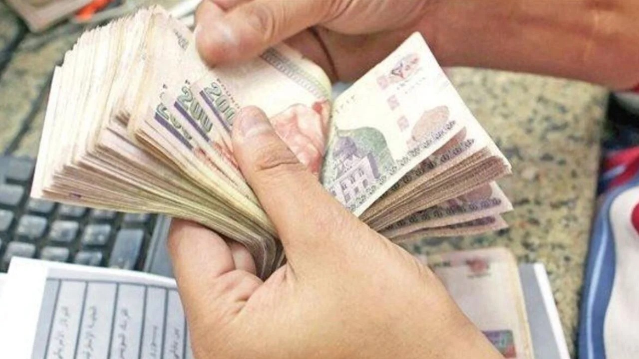 متى موعد صرف معاشات شهر سبتمبر 2024؟.. أماكن صرفها وخطوات الاستعلام إلكترونيًا 5 متى موعد صرف معاشات شهر سبتمبر 2024؟.. أماكن صرفها وخطوات الاستعلام إلكترونيًا