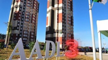 متى يتم فتح تسجيلات عدل 3