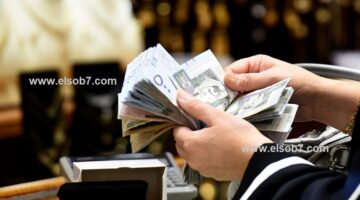 متى ينزل حساب المواطن 1