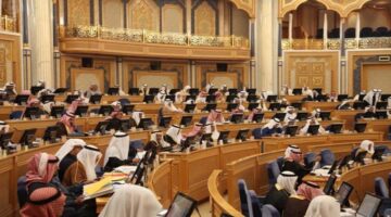 مجلس الشورى السعودي يقوم بدراسة أسباب زيادة نسبة التقاعد المبكر