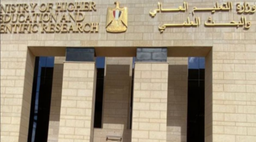 مخالفات حفلات تخرج الجامعات