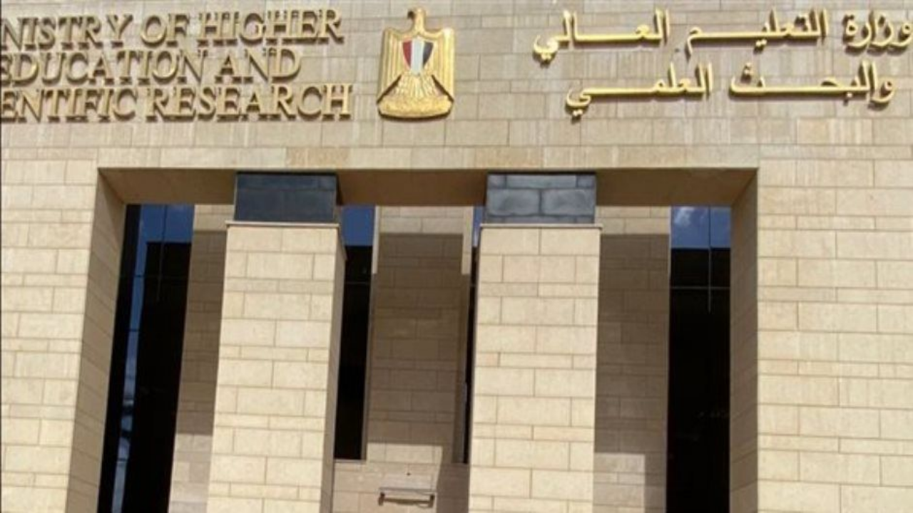 توجيهات من وزير التعليم العالي بإجراء تحقيق عاجل في مخالفات حفلات تخرج الجامعات 5 توجيهات من وزير التعليم العالي بإجراء تحقيق عاجل في مخالفات حفلات تخرج الجامعات