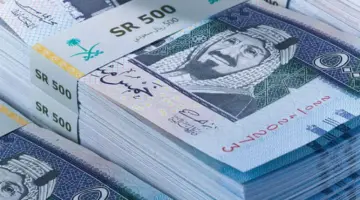مزايا تمويل شخصي منصة سلفة