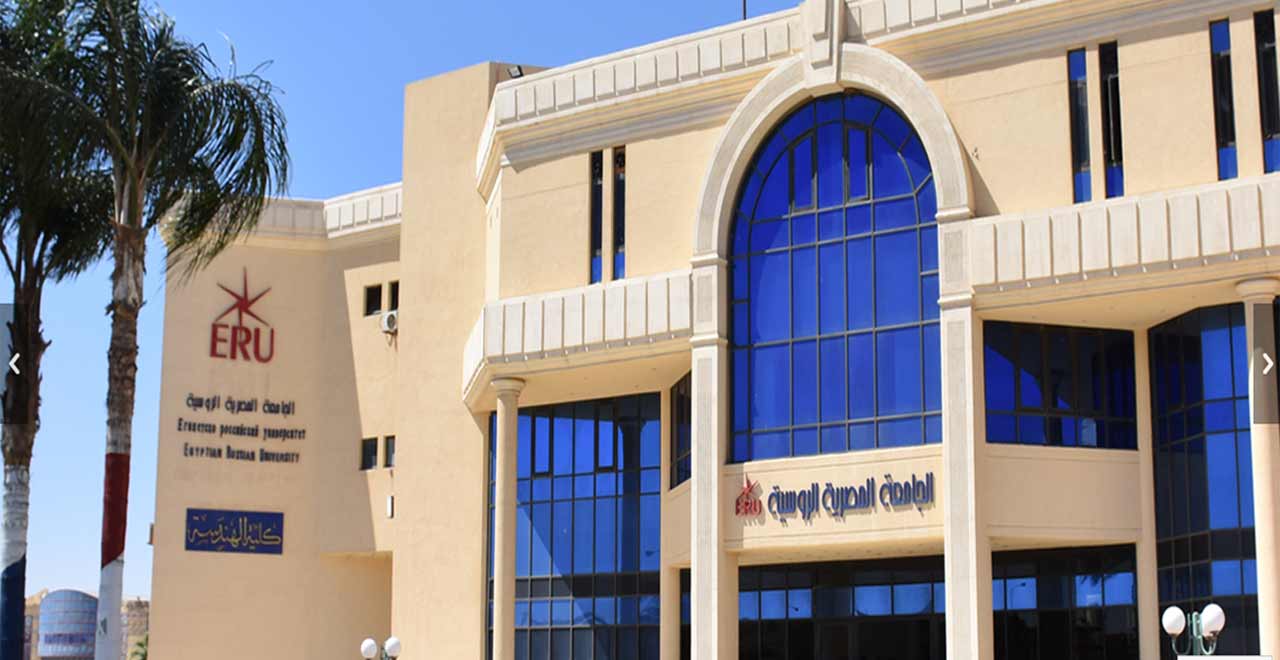 الحق قدم بسرعة .. مصاريف الجامعة الروسية 2024 لتنسيق الجامعات الطب والصيدلة والهندسة وشروط التقديم بها