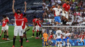 مصر وفرنسا نصف النهائي
