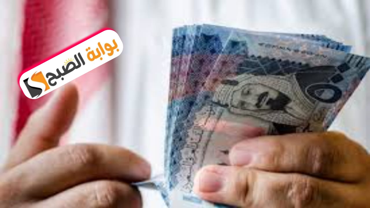 إيداع معاش الضمان الاجتماعي الدفعة 32 وهذه طريقة الاستعلام وخطوات تقديم الاعتراض 2 إيداع معاش الضمان الاجتماعي الدفعة 32 وهذه طريقة الاستعلام وخطوات تقديم الاعتراض