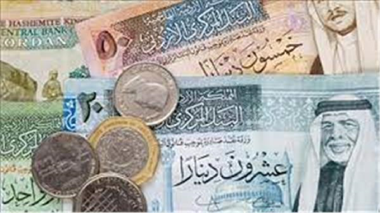تنص تعديلات الضمان الجديدة رفع الحد الأدنى لمعاشات المتقاعدين بالأردن 20% ورسمياً موافقة ملكية للتعاون مع التأمينات السعودية.. حقيقة الخبر