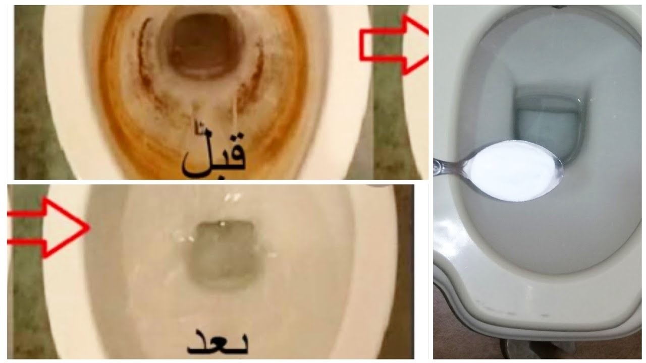 هيبرق من اللمعان.. تنظيف الحمام قولي وداعاً للاصفرار والجير بخلطة عبقرية هترجعه جديد ونظيف