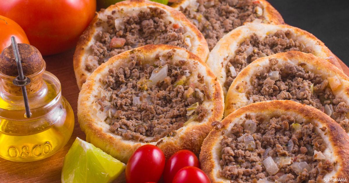 بأسهل الخطوات.. طريقة عمل المناقيش باللحمة المفرومة زي برا وأحلى 5 بأسهل الخطوات.. طريقة عمل المناقيش باللحمة المفرومة زي برا وأحلى