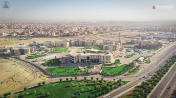 منح الجامعات الخاصة 2022