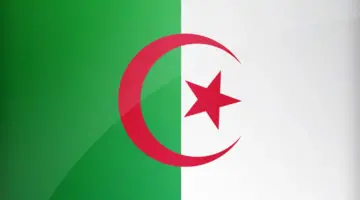 منحة الطفل