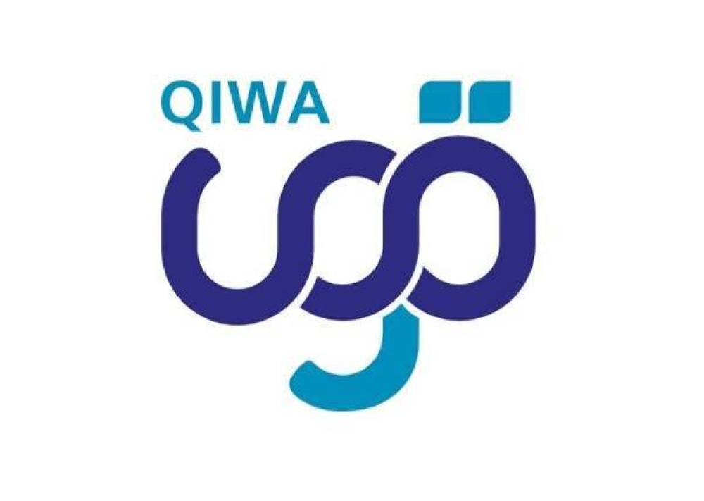 خطوات التسجيل في منصة قوى 1446 |حجز موعد بمكتب العمل