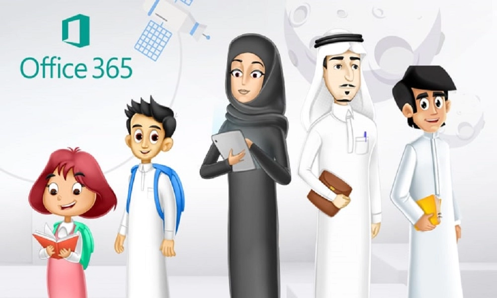 رابط منصة مدرستي تسجيل الدخول مايكروسوفت 1446