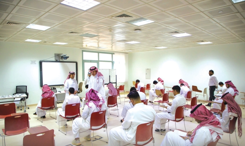 بالتفصيل.. مواعيد التسجيل في اختبار القدرات العامة الورقي 2024 5 بالتفصيل.. مواعيد التسجيل في اختبار القدرات العامة الورقي 2024