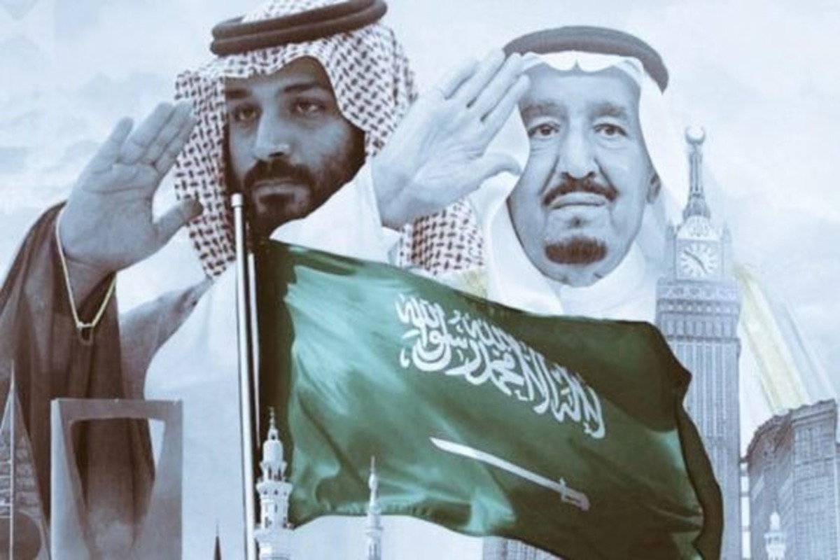 موعد اجازة اليوم الوطني 2024 الرسمي المعلن من وزارة الموارد والتنمية 5 موعد اجازة اليوم الوطني 2024 الرسمي المعلن من وزارة الموارد والتنمية