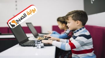 موعد التقديم في مبادرة براعم مصر الرقمية لتعلم المهارات التكنولوجية في مصر 2024