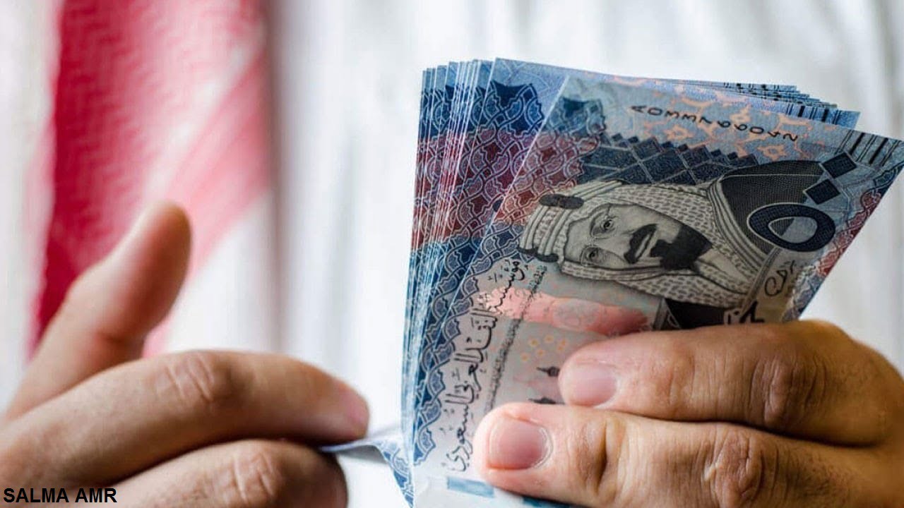 المؤسسة العامة للتأمينات الإجتماعية توضح حقيقة تأخير موعد صرف رواتب المتقاعدين لشهر سبتمبر 2024