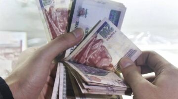 موعد صرف معاشات سبتمبر 2024