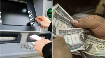 موعد صرف معاشات شهر سبتمبر 2024 1