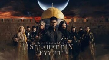 موعد عرض مسلسل صلاح الدين الجزء الثاني 1