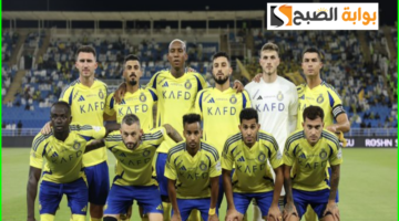 نادي النصر السعودي