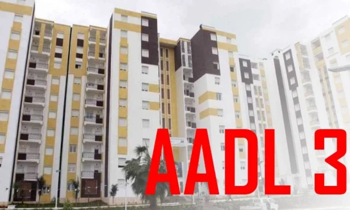Aadl 3 dz رابط نتائج سكنات عدل 3 2024 وما هي شروط الاستبعاد