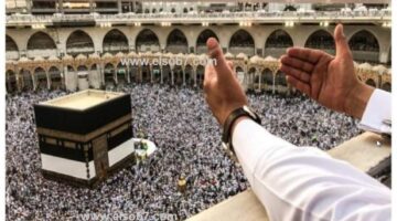 نتائج قرعة الحج بالعراق