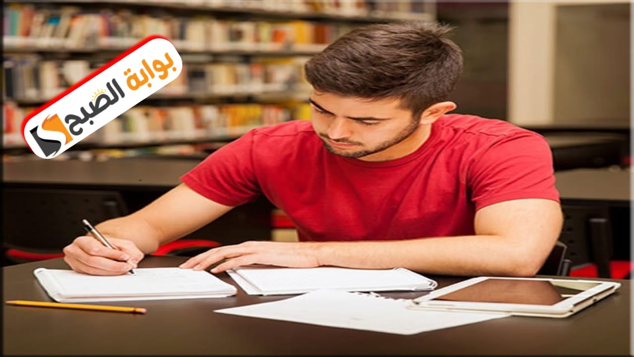 نتيجة الثانوية العامة 2024 الموعد والرابط والخطوات 5 نتيجة الثانوية العامة 2024 الموعد والرابط والخطوات