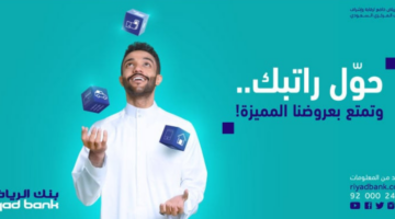 نص فقرتك 20240821 213850 ٠٠٠٠