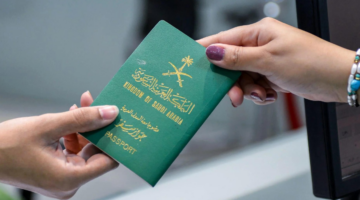 نص فقرتك 20240822 210532 ٠٠٠٠