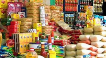 نص فقرتك 20240825 012931 ٠٠٠٠