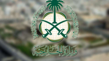 نص فقرتك 20240830 200036 ٠٠٠٠