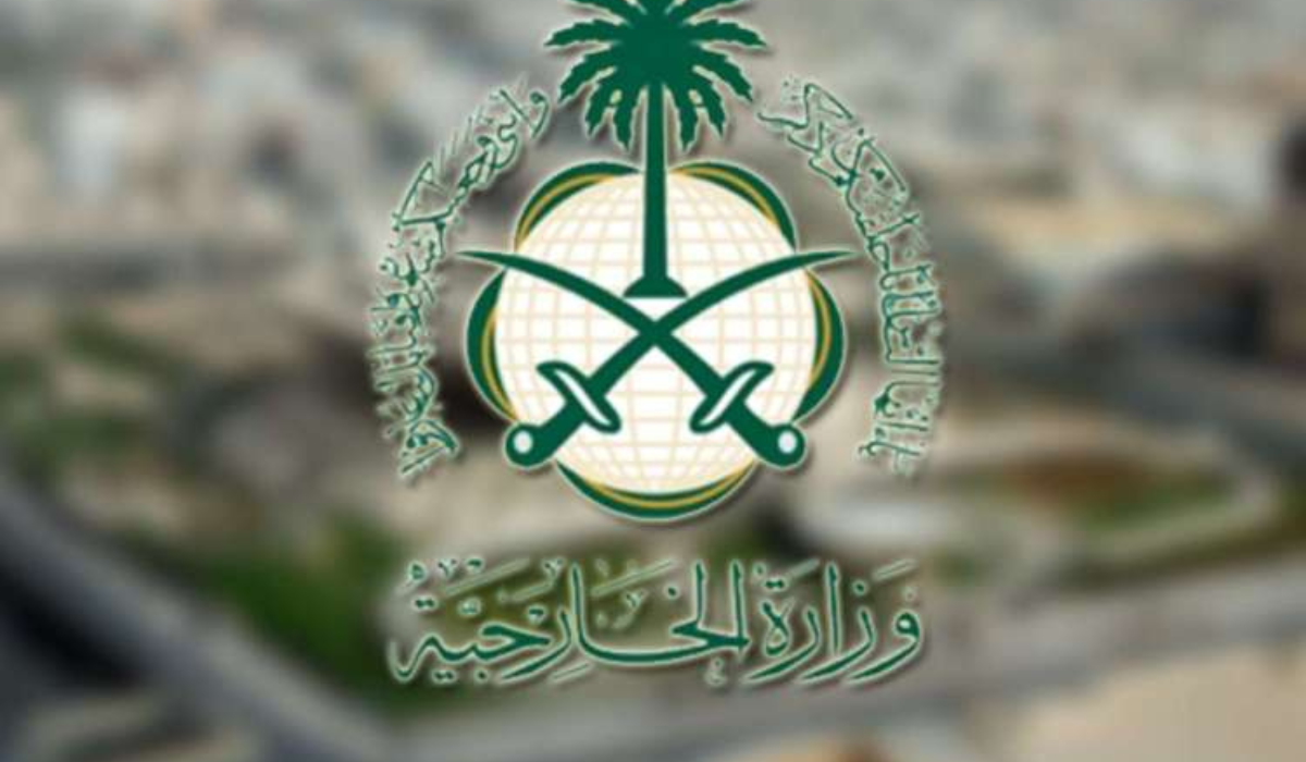 الحق فرصتك الآن.. شروط التقديم في وظائف وزارة الخارجية وخطوات التقديم.. وزارة الخارجية تجيب 5 الحق فرصتك الآن.. شروط التقديم في وظائف وزارة الخارجية وخطوات التقديم.. وزارة الخارجية تجيب