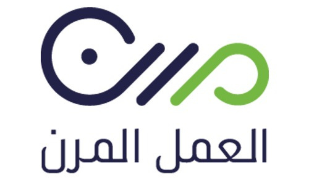 موعد تطبيق نظام الدوام المرن بالمملكة السعودية 1446 وسبب تطبيق النظام الإدارة العامة للتعليم بمكة تقرر