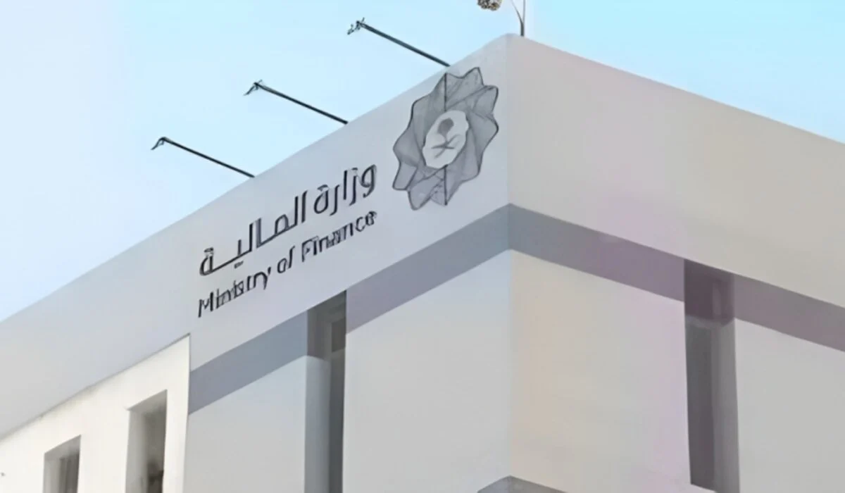 نموذج العوائد السنوية 1446 .. وزارة المالية تُوضح المستندات المطلوبة على هذا النحو