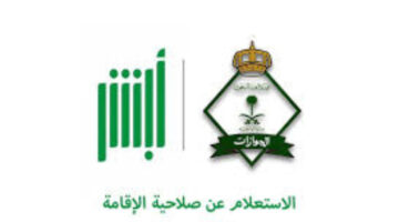ننب 1280x720 1