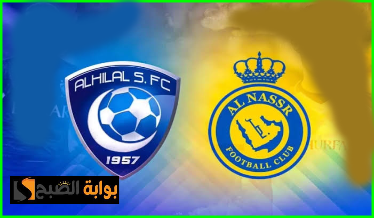 بسبب منشور عن التحكيم.. رئيس نادي النصر السابق يتعرض لهجوم جماعي قبل نهائي كأس السوبر السعودي 4 بسبب منشور عن التحكيم.. رئيس نادي النصر السابق يتعرض لهجوم جماعي قبل نهائي كأس السوبر السعودي