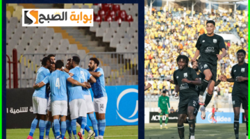 نهائي كأس مصر