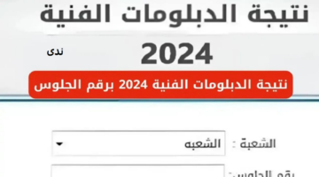 نهي2 1