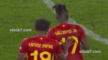 نيكو ويليامز