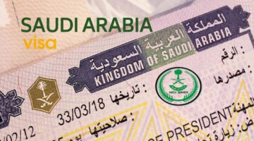 هل الزيارة الشخصية مفتوحة الآن 2024