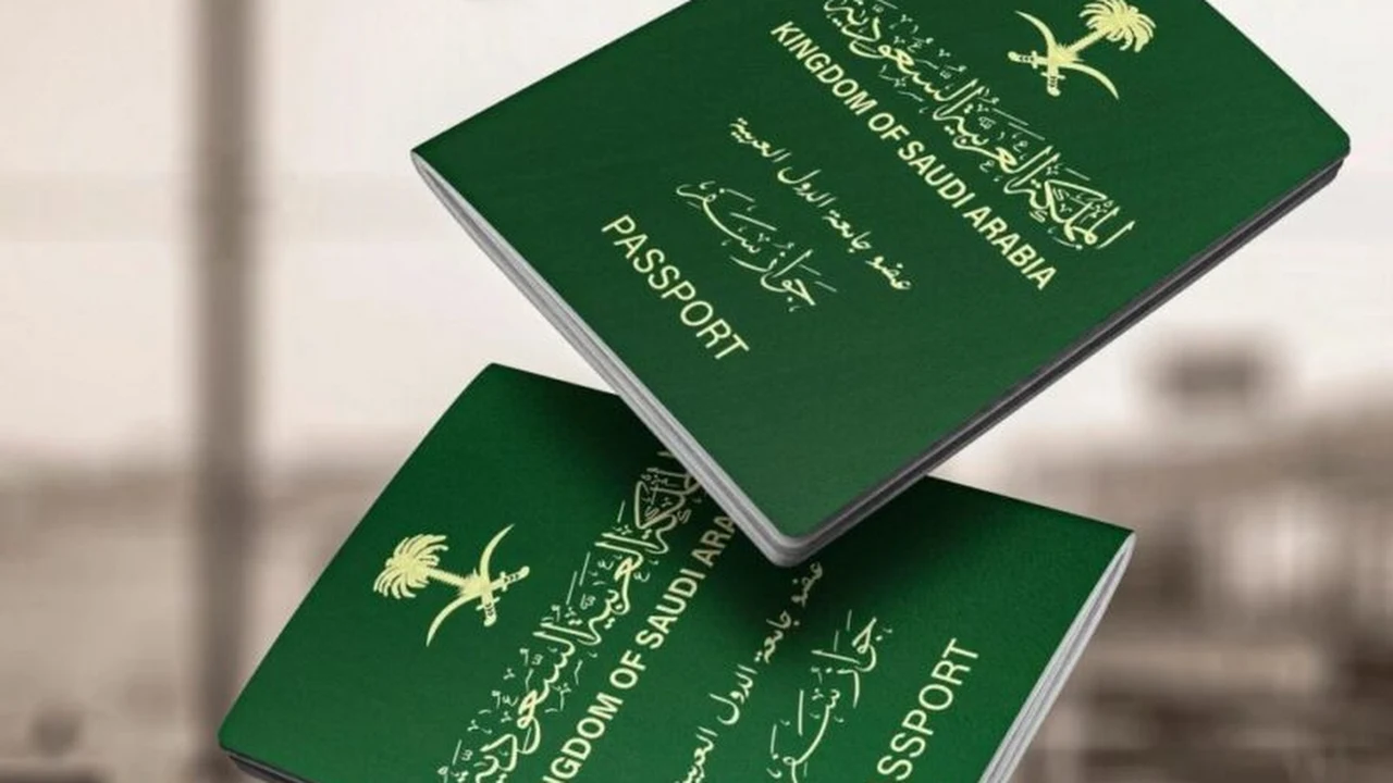 هل الزيارة الشخصية مفتوحة الآن 2024 في المملكة العربية السعودية؟
