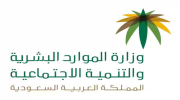 هل ستعود المساعدة المقطوعة؟