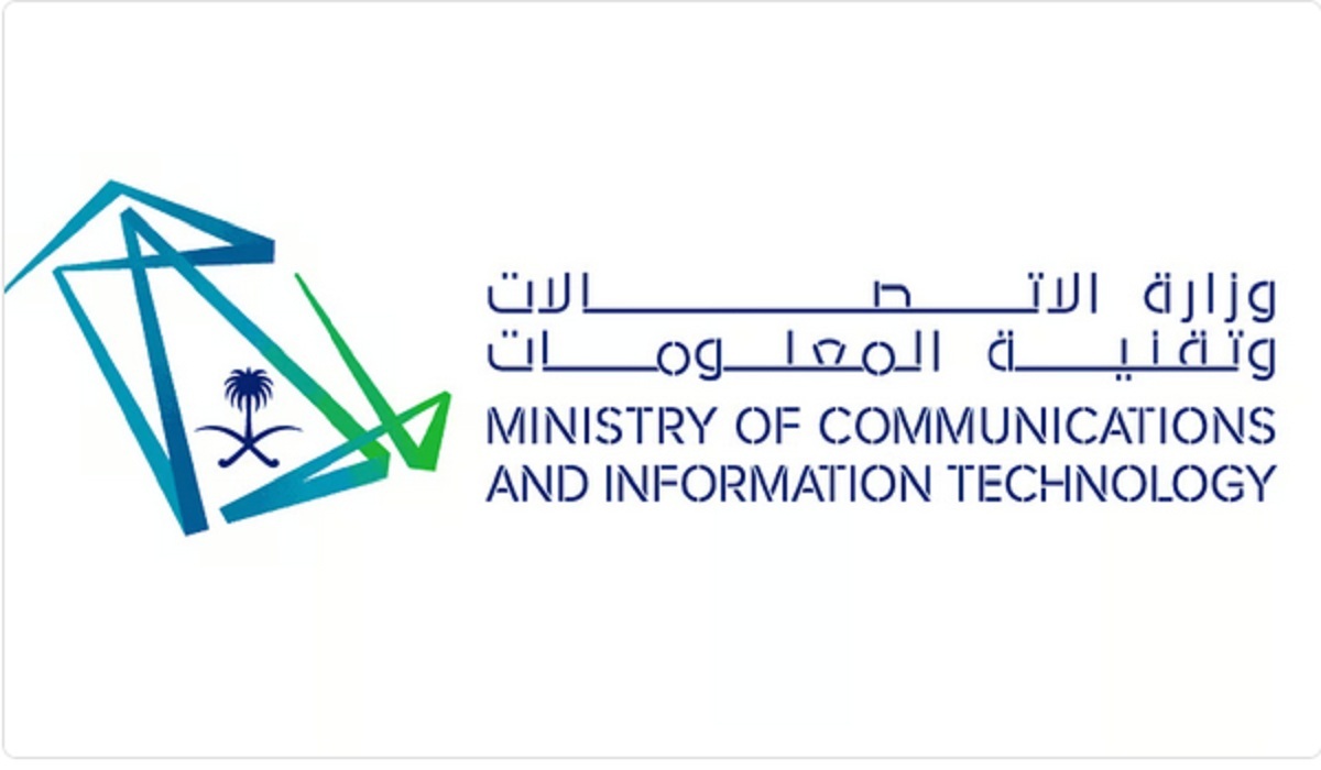 وزارة الاتصالات وتقنية المعلومات تُطلق برنامج تدريبي للتعريف بالذكاء الاصطناعي لتلك الفئات 3 وزارة الاتصالات وتقنية المعلومات تُطلق برنامج تدريبي للتعريف بالذكاء الاصطناعي لتلك الفئات