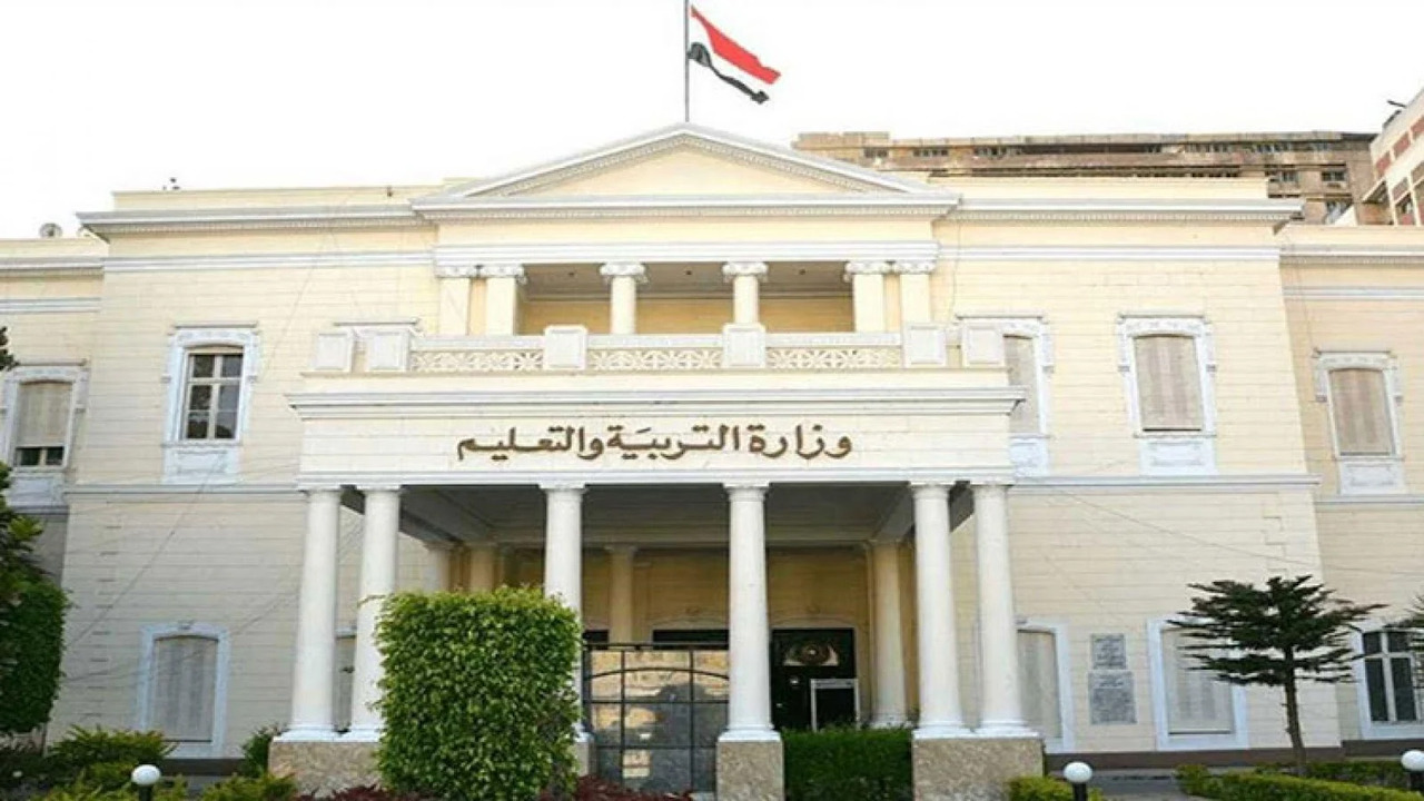 وزارة التعليم توضح حقيقة إلغاء إجازة السبت في المدارس الحكومية وخطة العام الدراسي الجديد 2024-2025