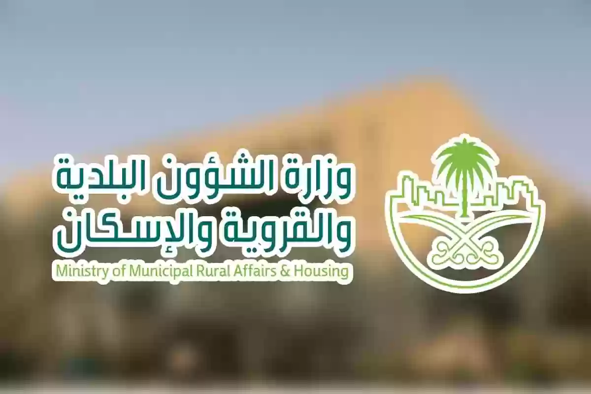 بالرابط والخطوات.. كيفية الحصول على منحة أرض مجانية من الديوان الملكي 2024| وأهم الشروط المطلوبة