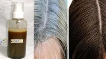 وصفة الخميرة لعلاج شيب الشعر