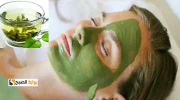 وصفة الشاي الأخضر
